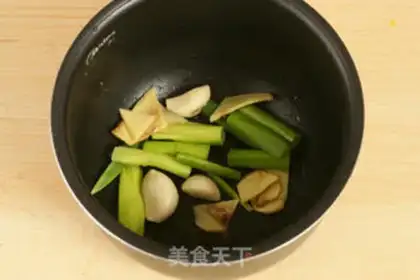 Make step 2
