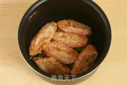 Make step 3