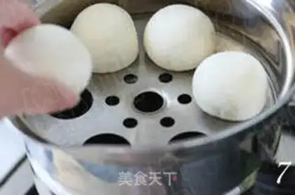 Make step 14