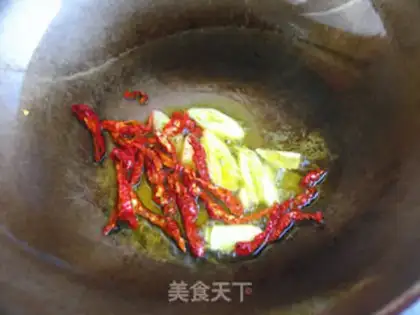 Make step 2