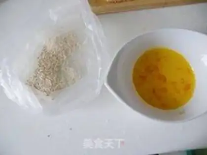 Make step 7