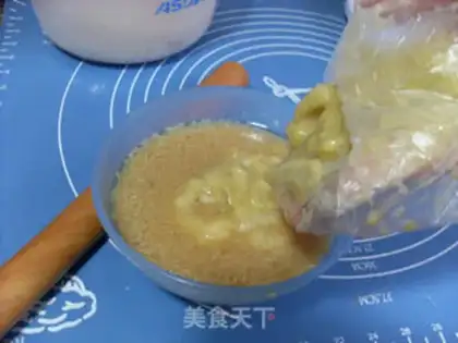 Make  step 8