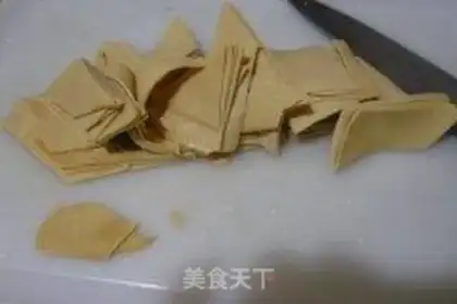 Make step 1