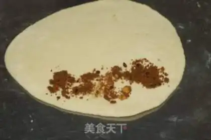Make step 1