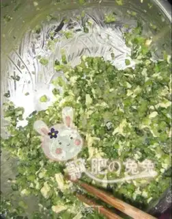 Make step 0