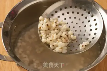 Make step 1