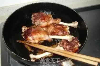 Make step 4
