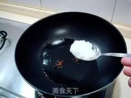Make step 1