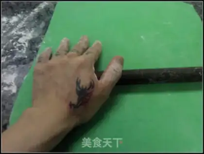 Make step 9