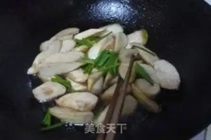 Make  step 5