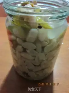 Make  step 0