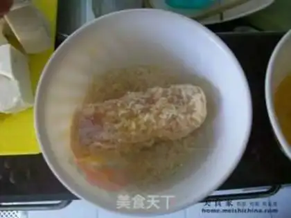 Make step 2