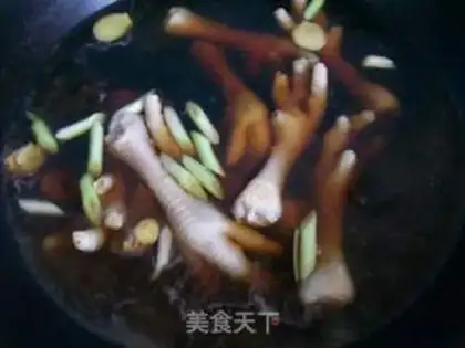 Make step 5