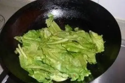 Make  step 1