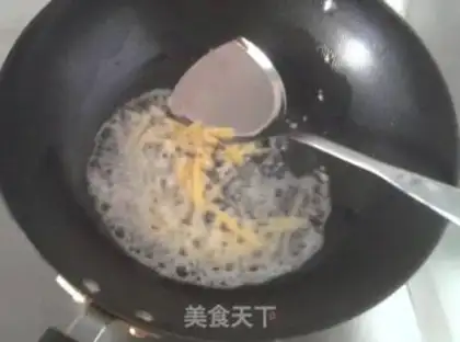 Make step 2