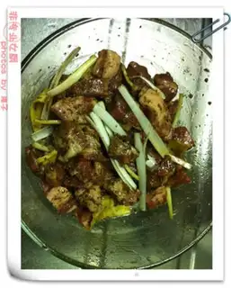 Make step 2