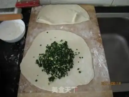Make step 1