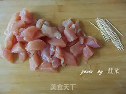 Make step 1