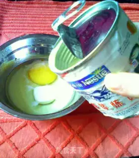 Make step 2