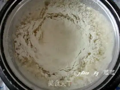 Make step 7