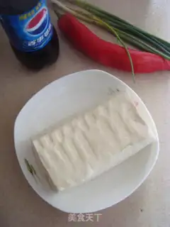 Make step 0