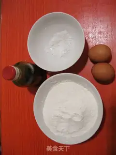 Make step 0
