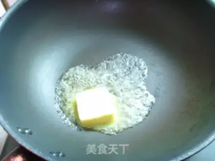 Make step 2