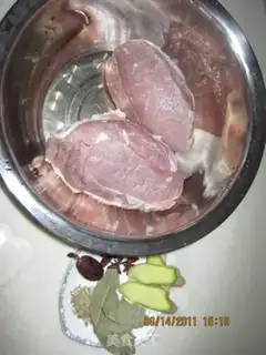 Make step 0