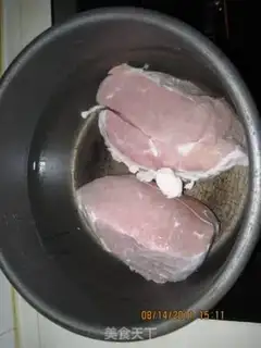 Make step 1