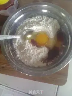Make step 0