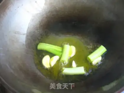 Make step 4