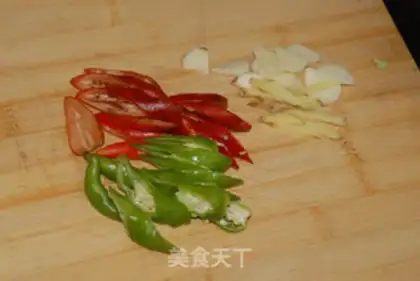 Make  step 1