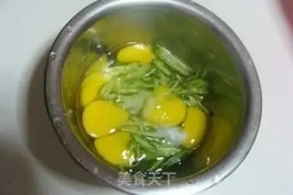 Make step 1