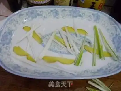Make step 1