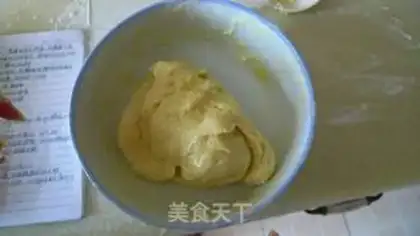 Make step 1