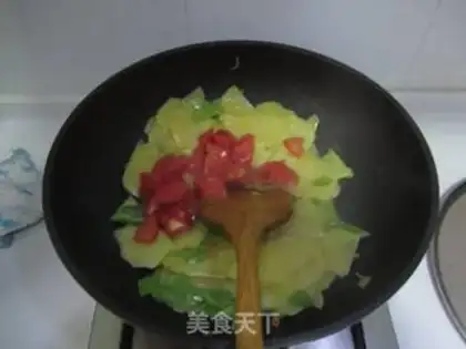Make  step 2