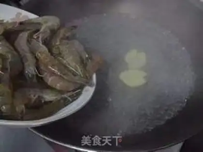 Make step 5