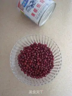 Make step 0