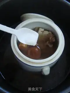 Make step 5
