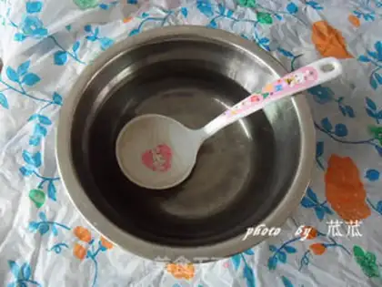 Make  step 2