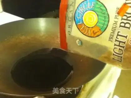 Make step 13