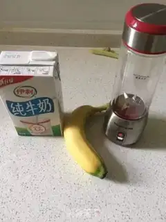 Make Banana shake step 0