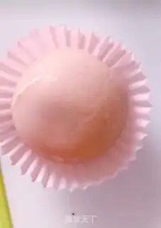 Make Sweet queen step 13