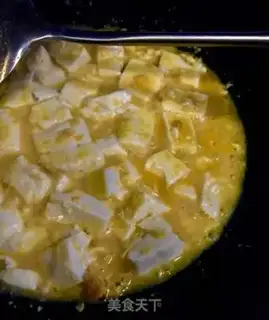 Make Crab butter tofu step 10
