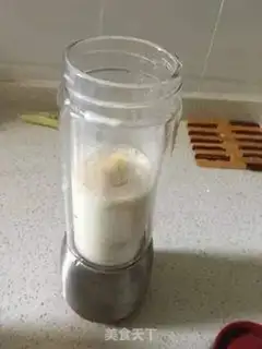 Make Banana shake step 1