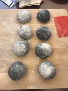 Make Peach and black bread step 6