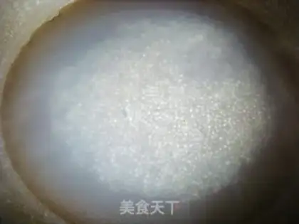 Make ♪ Pink lady pearls ♪ step 1