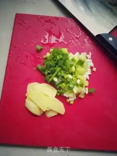 Make Onions step 2