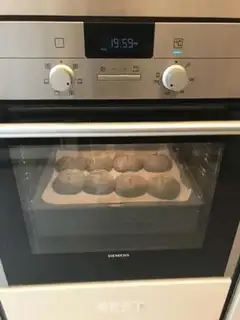 Make Peach and black bread step 9