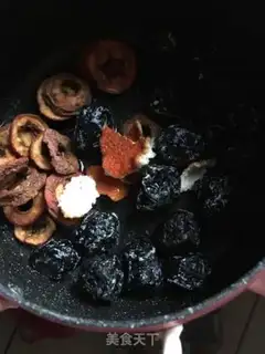 Make Sour plum soup step 0
